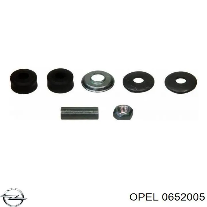 Купити 0652005 Opel Захист двигуна