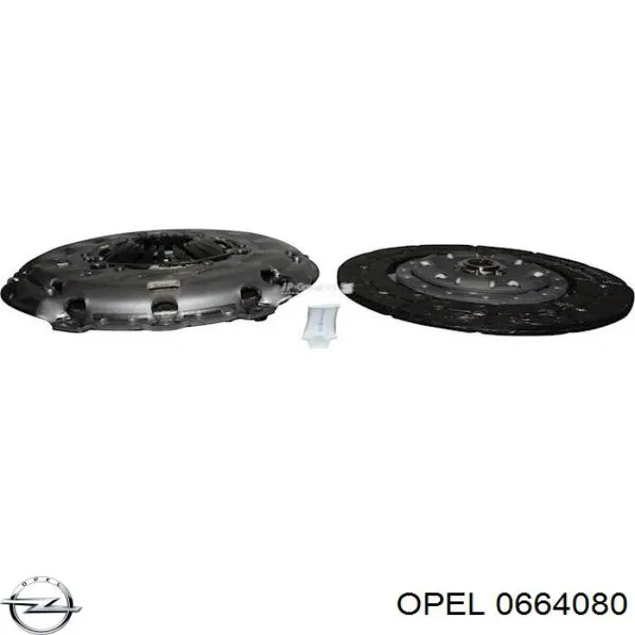 Зчеплення Opel 0664080 ціна, від 56.37 USD