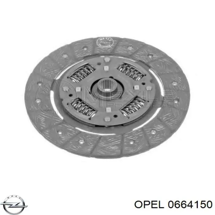 Зчеплення Opel 0664150 ціна, від 40.28 USD