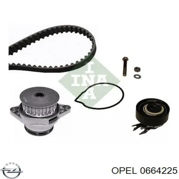 Диск зчеплення 0664225 Opel