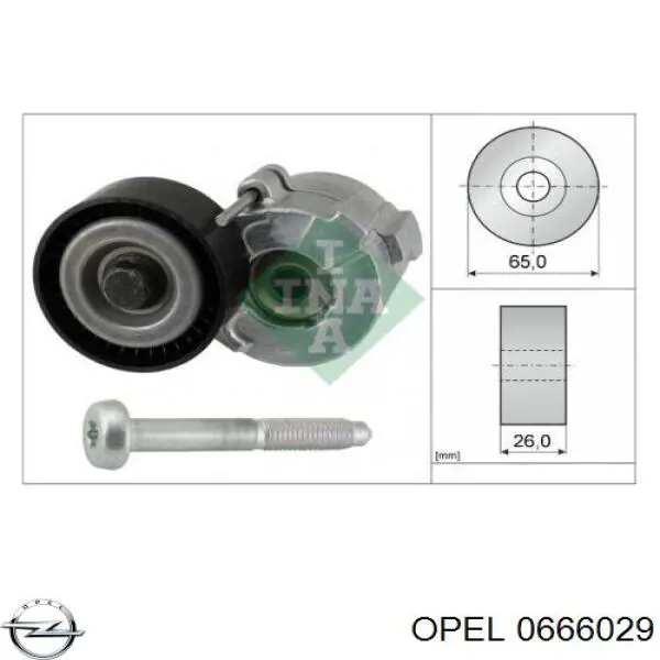 Корзина зчеплення 0666029 Opel