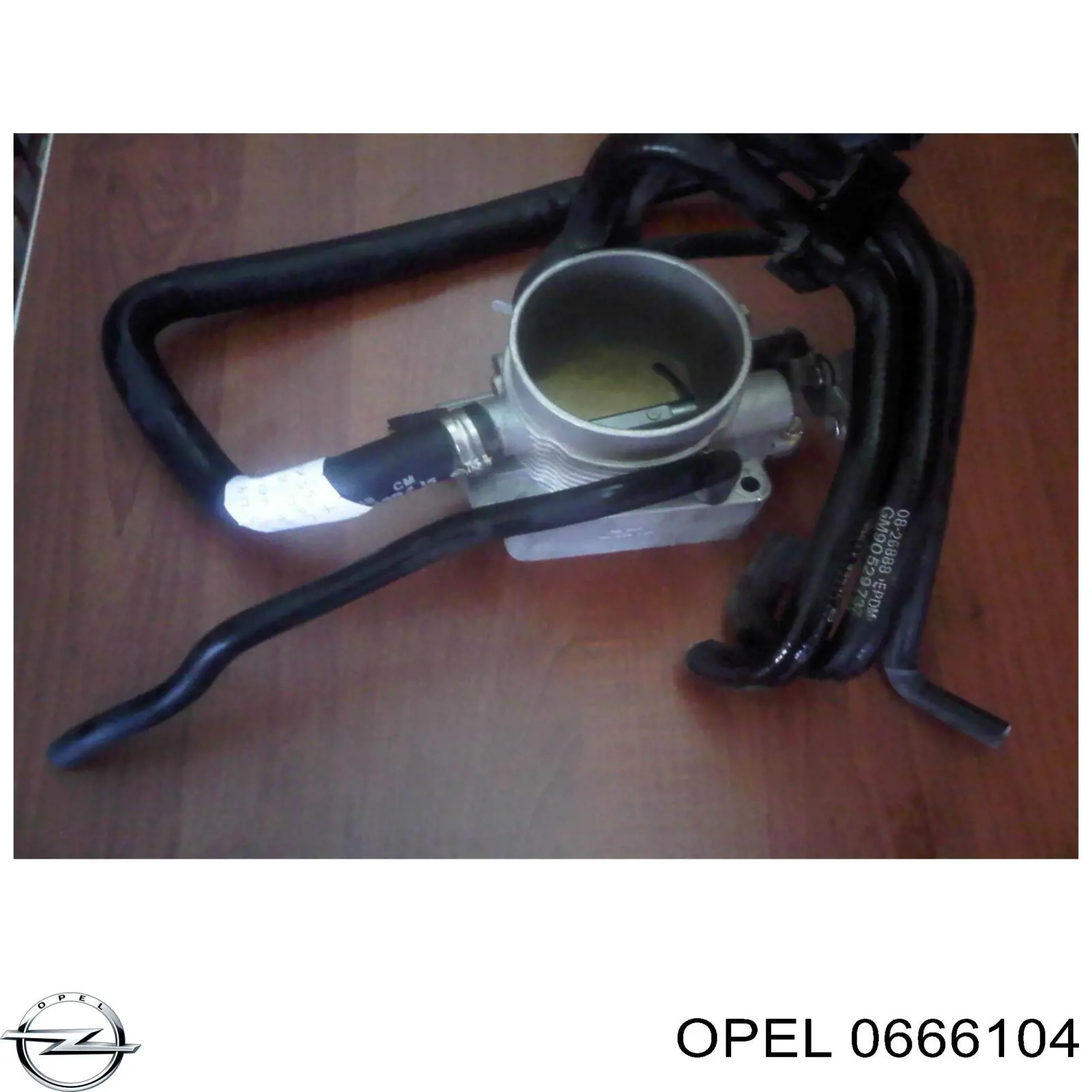 Корзина зчеплення 90578570 Opel