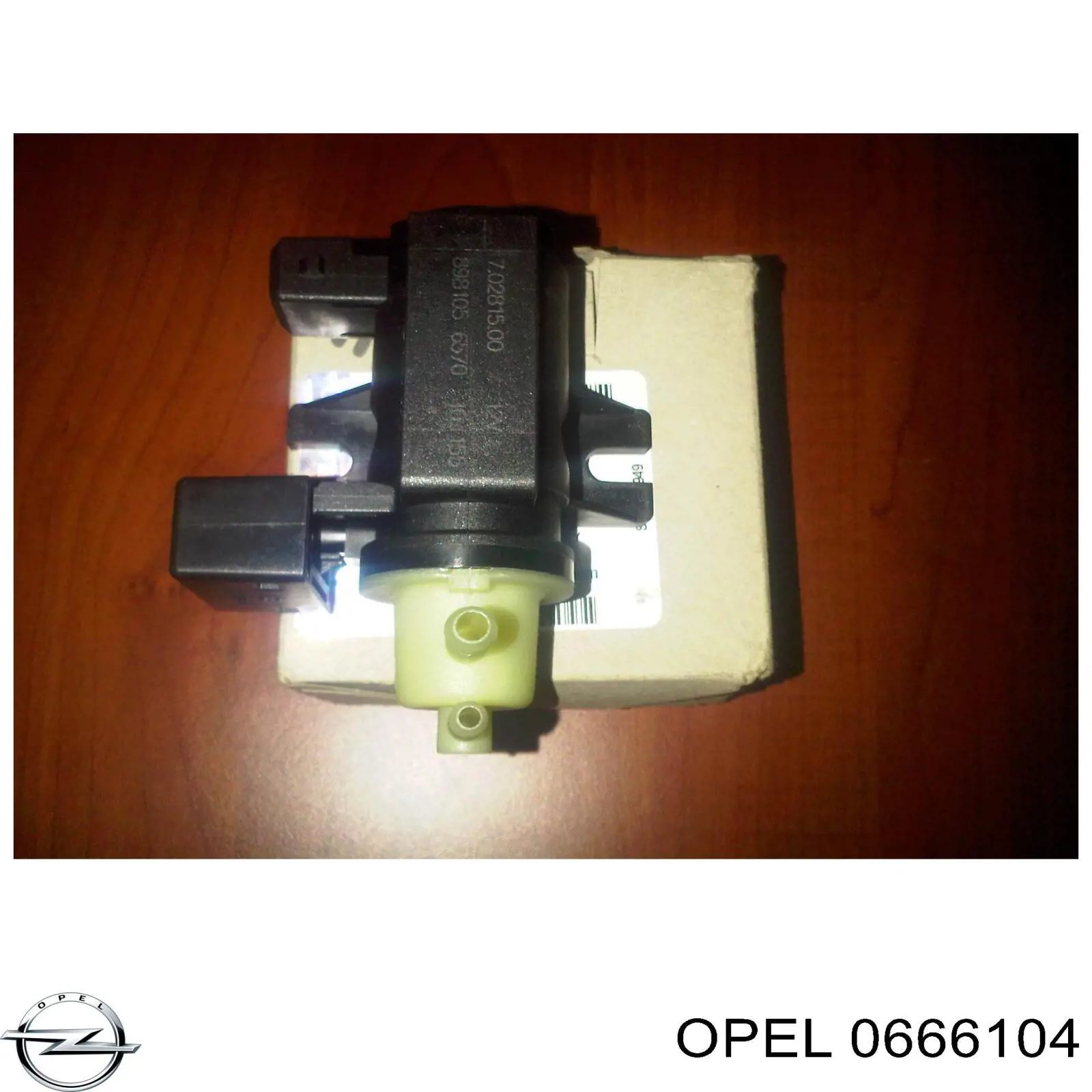 Пелюстковий кошик зчеплення Opel 90578570 ціна, від 1575 UAH