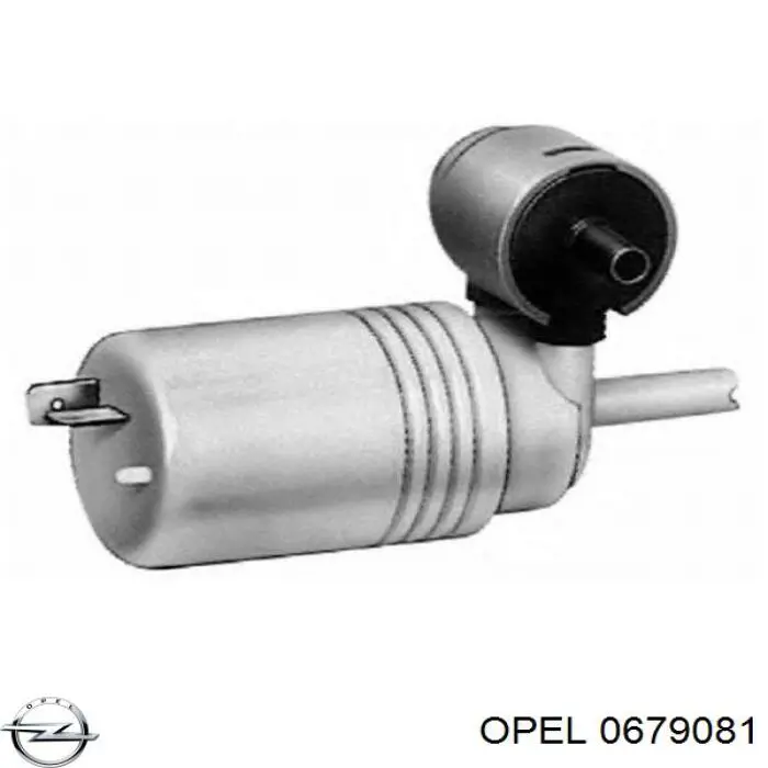 Головний циліндр зчеплення 0679081 Opel