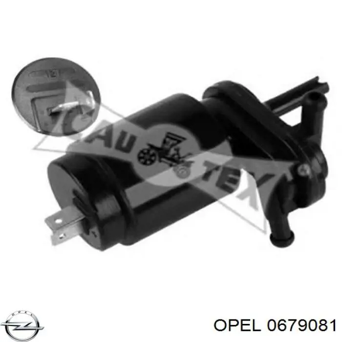 ГЦЗ Opel 0679081 ціна, від 24.75 USD