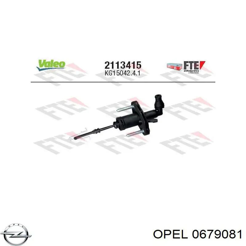 Циліндр зчеплення Opel 0679081