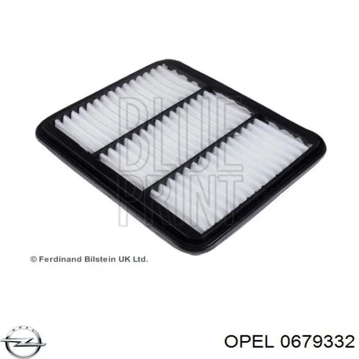 0679332 Opel Циліндр зчеплення робочий
