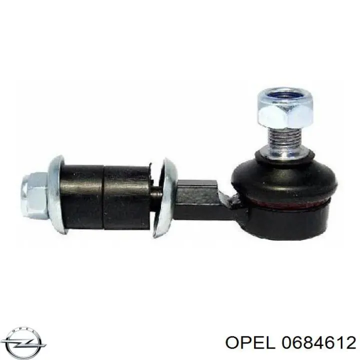 Подушка (опора) двигуна, передня Opel 0684612 ціна, від 34.67 USD