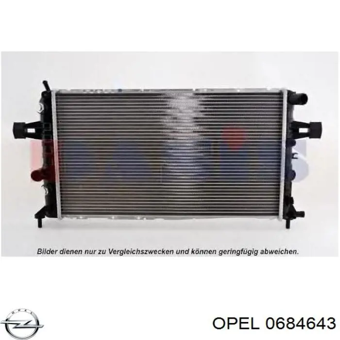 Подушка коробки передач 0684643 Opel