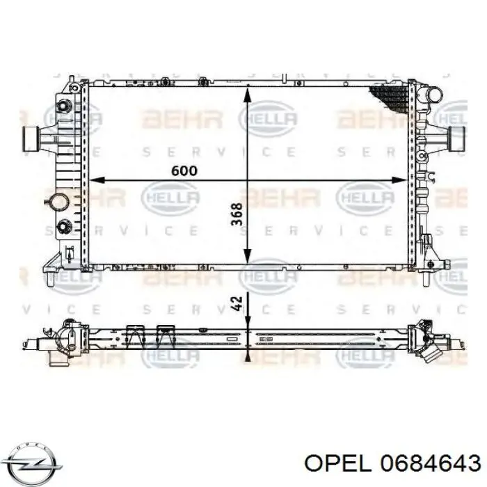 Купити 0684643 Opel Подушка коробки передач