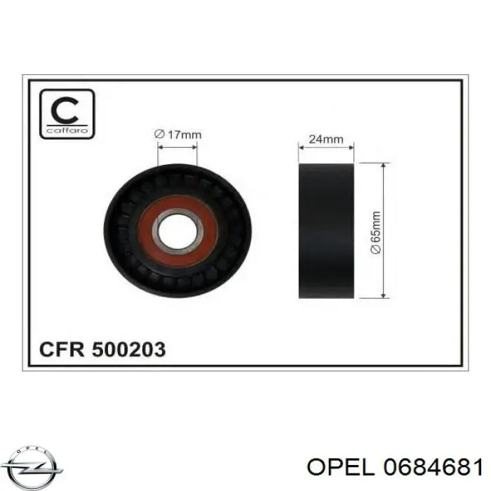 Купити 0684681 Opel Подушка (опора) двигуна, ліва