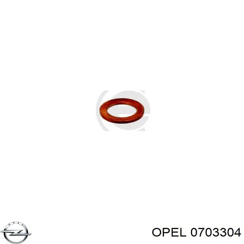 Фільтр коробки автомат Opel 0703304 ціна, від 37.59 USD