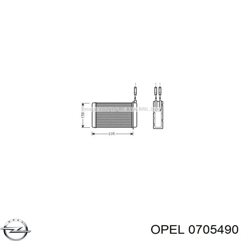 Купити 96015187 General Motors Сальник АКПП/КПП, вхідного/первинного валу
