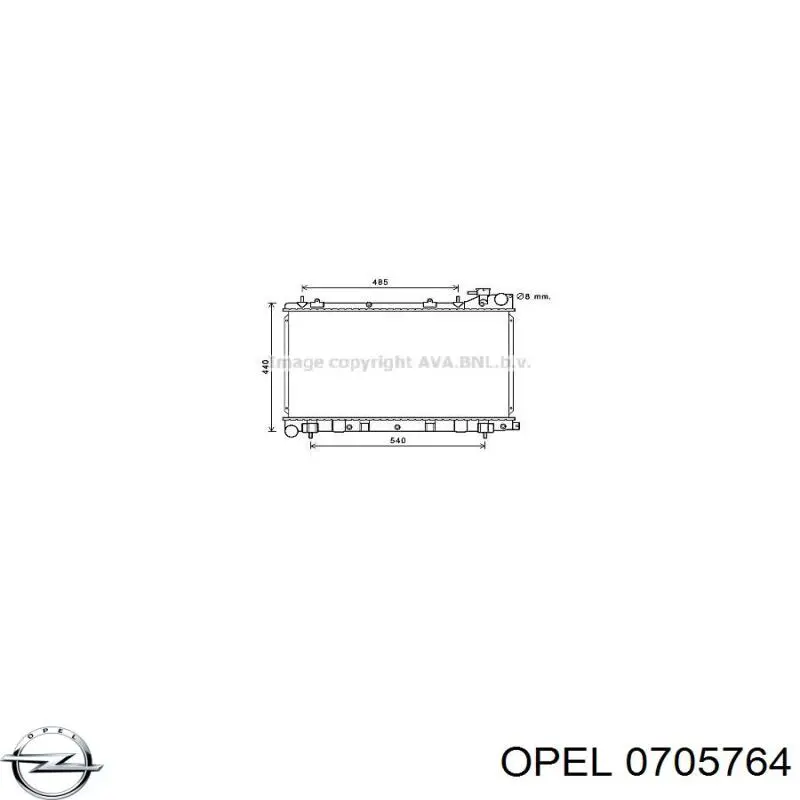 Прокладка пробки піддону АКПП Opel Zafira B (A05) (Опель Зафіра)