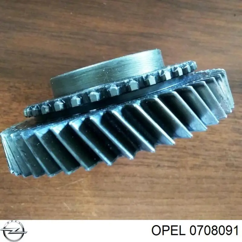 55182457 Fiat/Alfa/Lancia Шестерня 2-ї передачі, ведена
