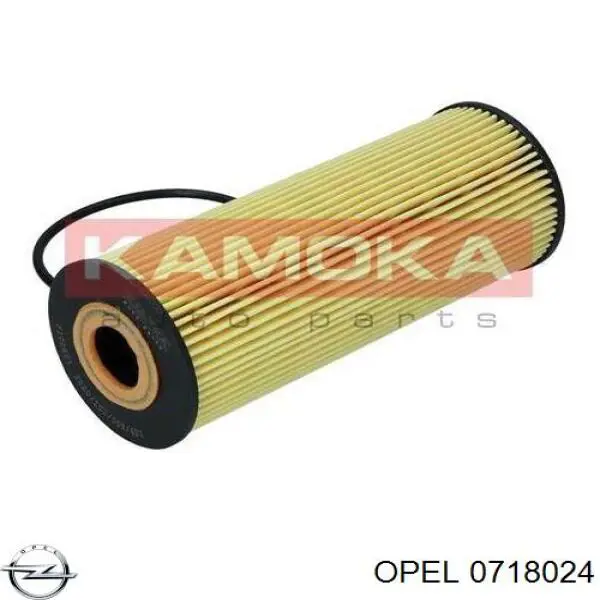 Підшипник шестірні 5-ї передачі КПП General Motors P94580805 ціна, від 2.70 USD