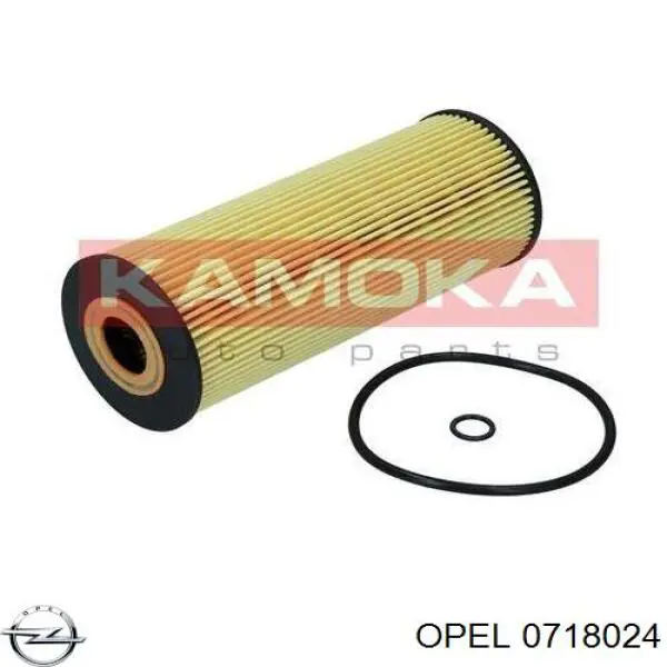 Підшипник шестірні 5-ї передачі КПП General Motors P94580805
