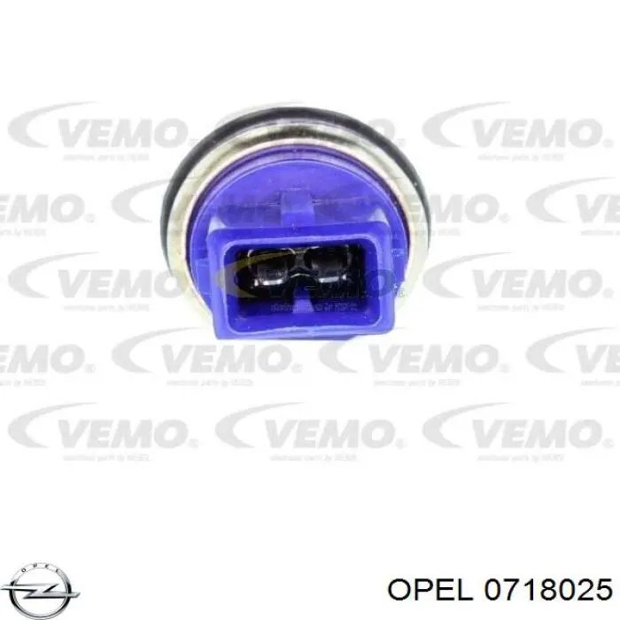 Синхронізатор 5-й передачі Opel 0718025 ціна, від 7.61 USD