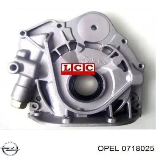 Купити 0718025 Opel Синхронізатор 5-й передачі