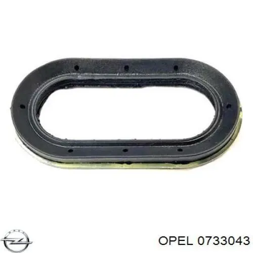  General Motors 24242273 ціна, від 41.12 USD