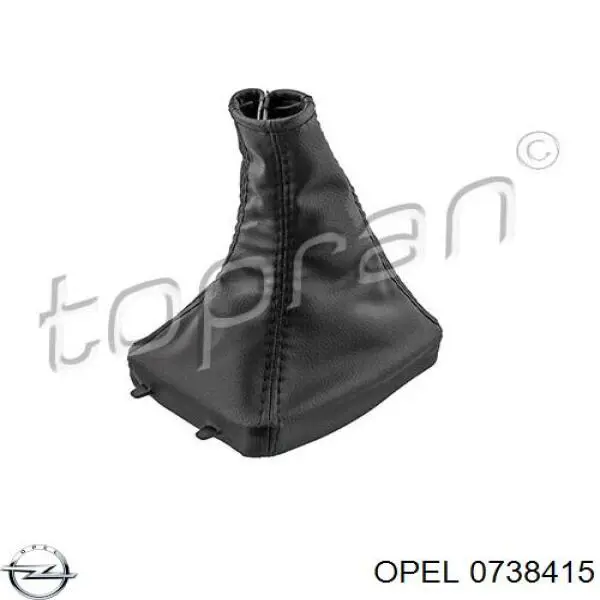 Чохол на важіль перемикання Opel 0738415 ціна, від 7.50 USD