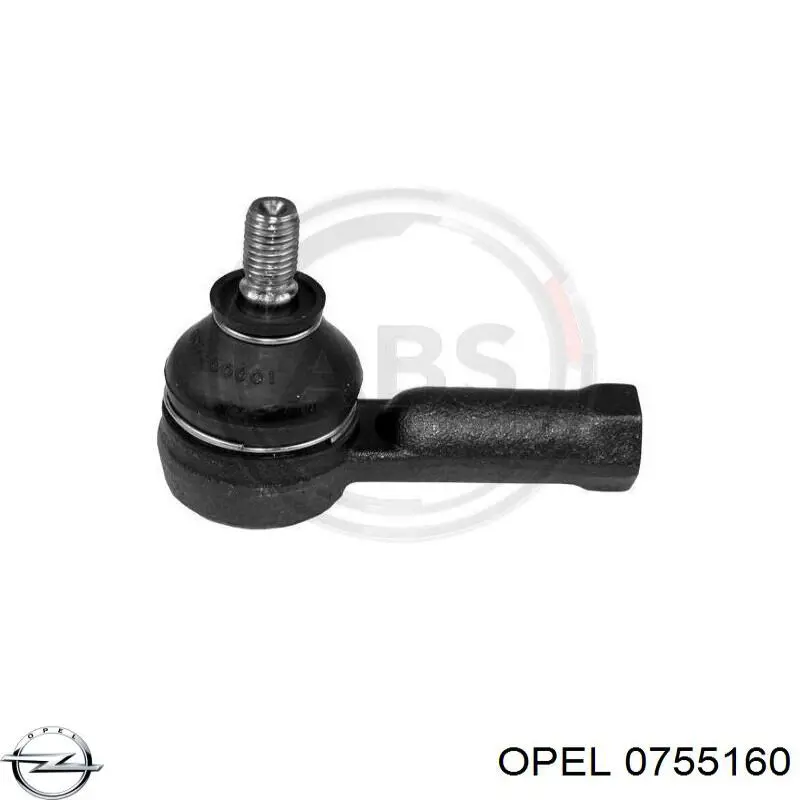 Купити 0755160 Opel Прокладка кришки коробки передач