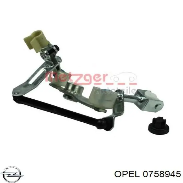 Кронштейн куліси КПП Opel 0758945 ціна, від 19.84 USD