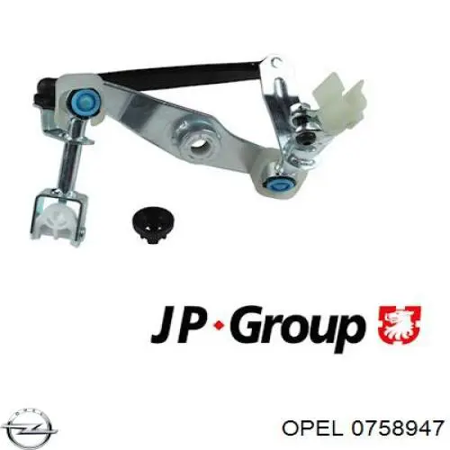 Купити 0758947 Opel Кронштейн куліси КПП