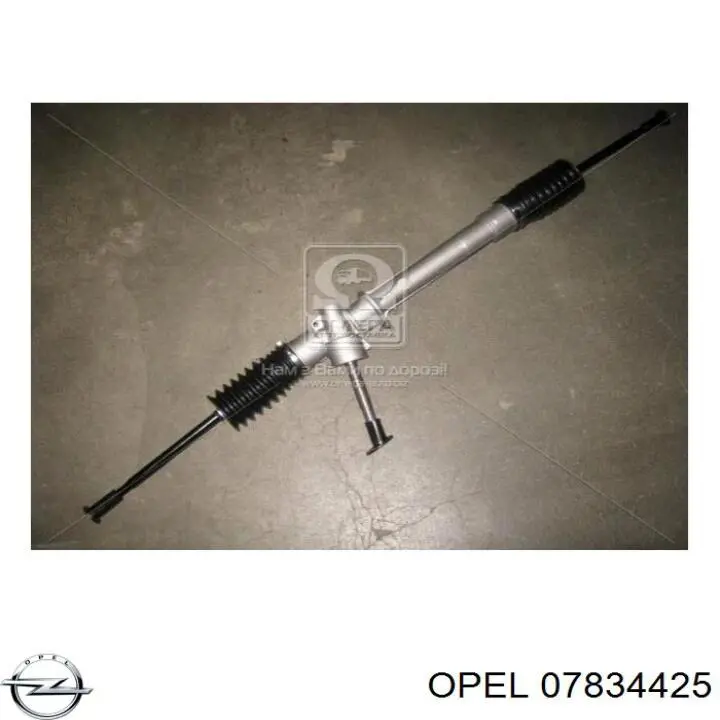 Купити 07834425 Opel Втулка кріплення кермової рейки