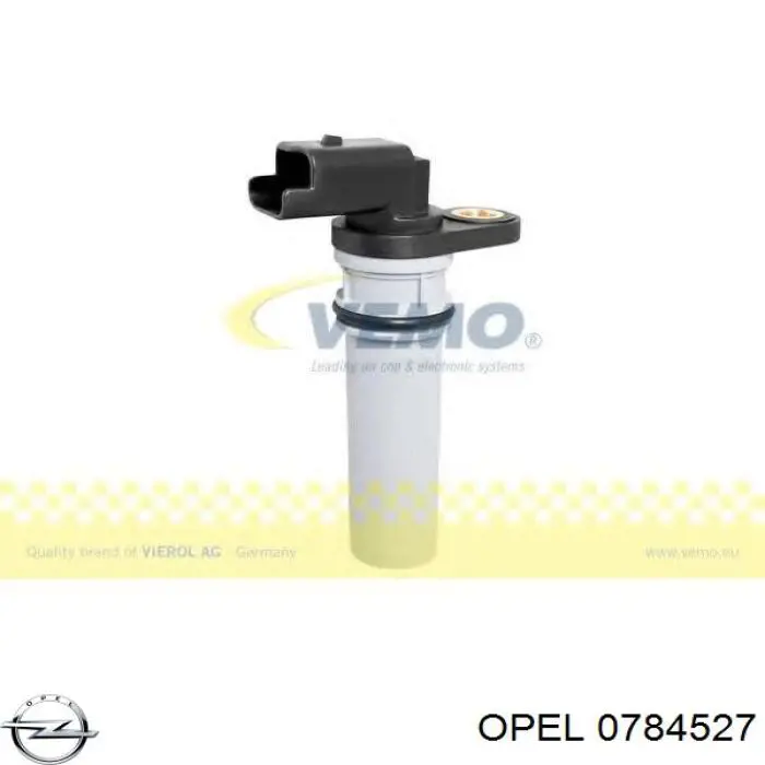 Датчик швидкості Opel 0784527 ціна, від 25.07 USD