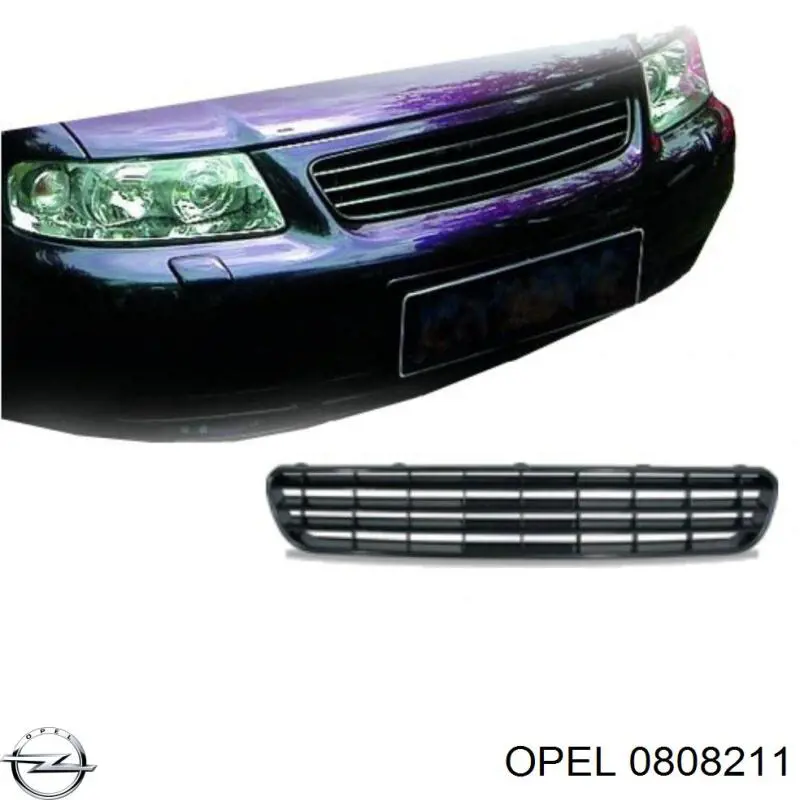 Пробка бензобаку 0808211 Opel