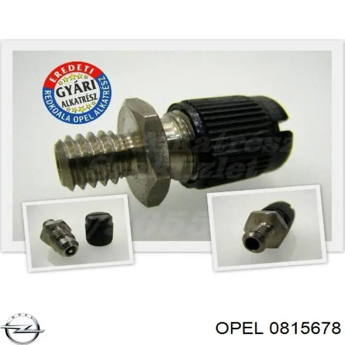 0815678 Opel Регулятор тиску палива