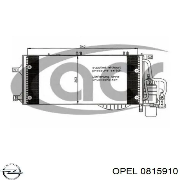 Прокладка датчика рівня (топл.бак) 09227607 Opel