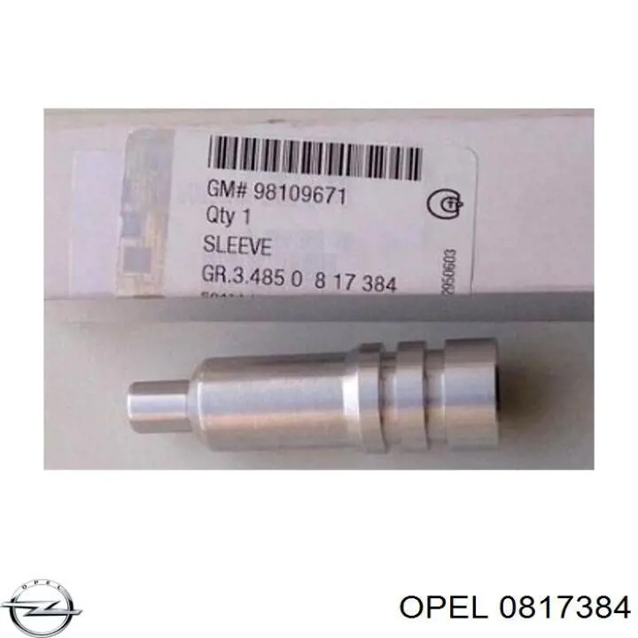 Тримач форсунки дизельної Opel 0817384 ціна, від 6.71 USD
