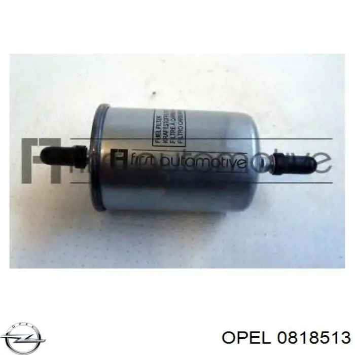Паливний фільтр 0818513 Opel