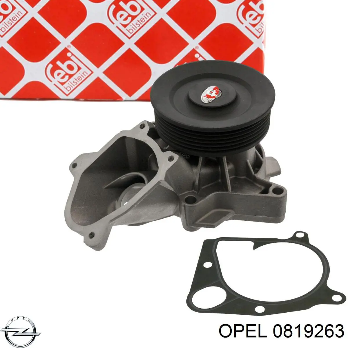 Шестерня приводу ПНВТ Opel 55593776 ціна, від 55.17 USD
