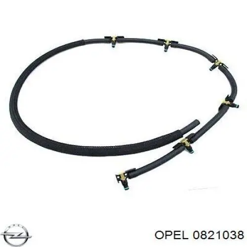 Форсунки (ремкомплект) Opel 0821038 ціна, від 48.01 USD