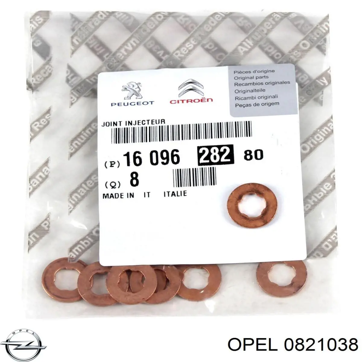 Купити 0821038 Opel Ремкомплект форсунок