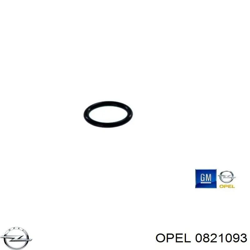 Ремкомплект форсунки OPEL 0821093