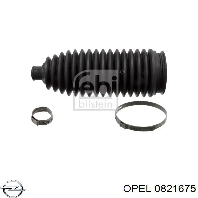 Купити 0821675 Opel Кільце форсунки