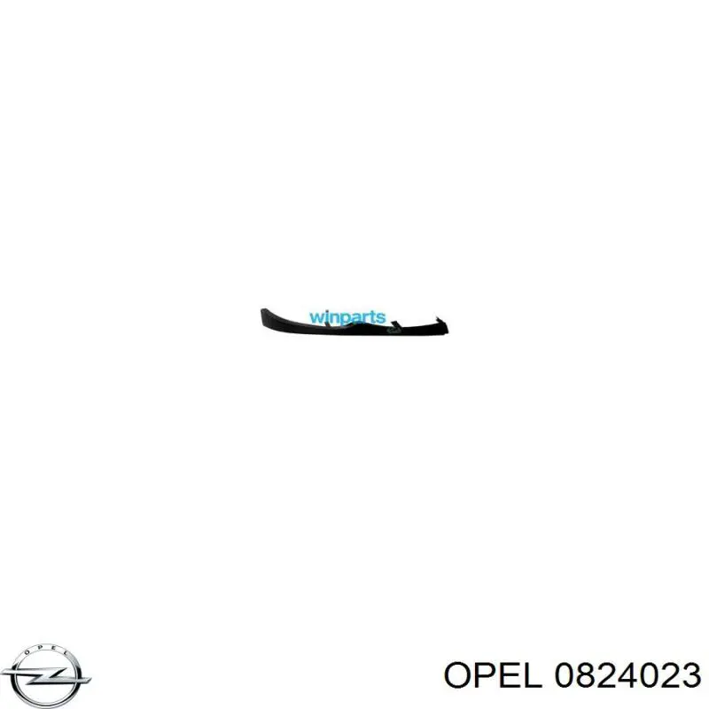Трубка паливна, зворотня від форсунок Opel 0824023 ціна, від 29.26 USD