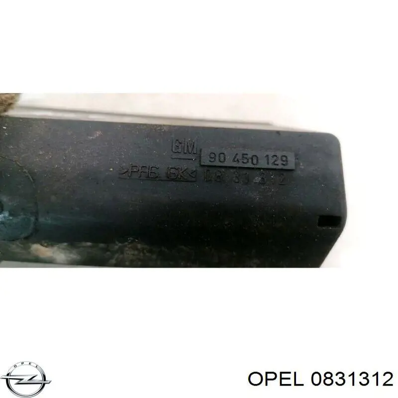 Купити 0831312 Opel 