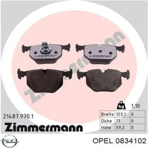 Корпус повітряного фільтра Opel 9158990 ціна, від 50.68 USD