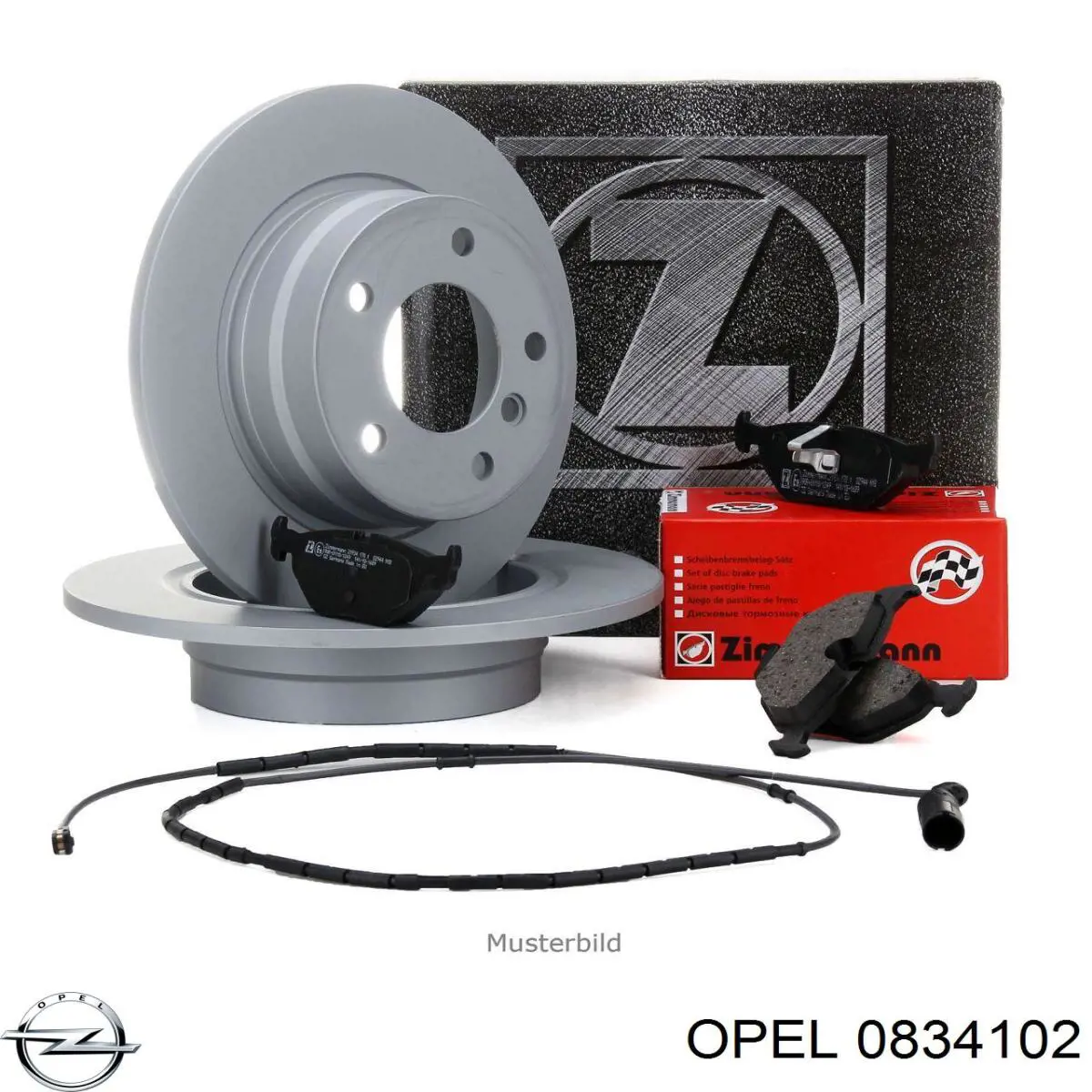 Купити Корпус фільтра Opel Corsa C F08, F68
