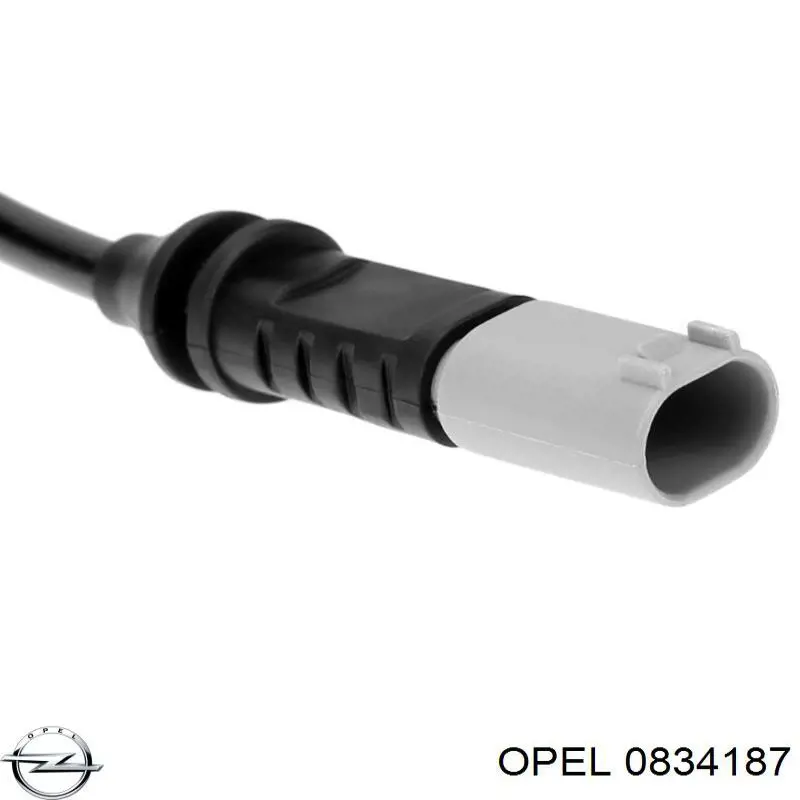  General Motors 90487440 ціна, від 25.99 USD