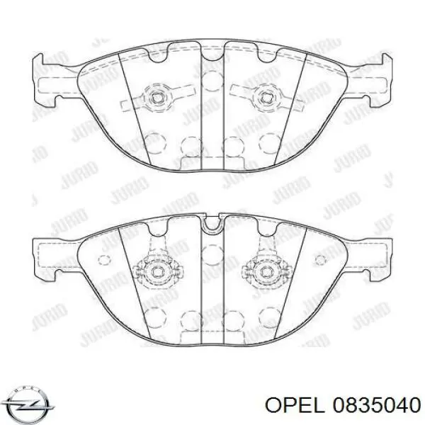 Дренажний шланг корпусу повітряного фільтра Opel Corsa 500 (X12) (Опель Корса)