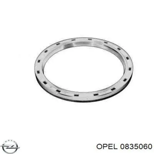  Opel 0835060 ціна, від 2.88 USD