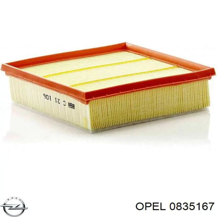 Повітряний фільтр 0835167 Opel