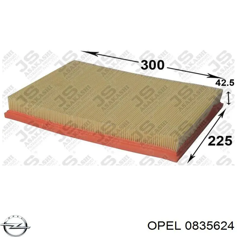 Купити 0835624 Opel Автомобільний фільтр повітря