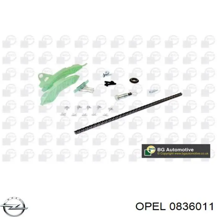 Датчик масової витрати повітря Opel 0836011 ціна, від 105.62 USD